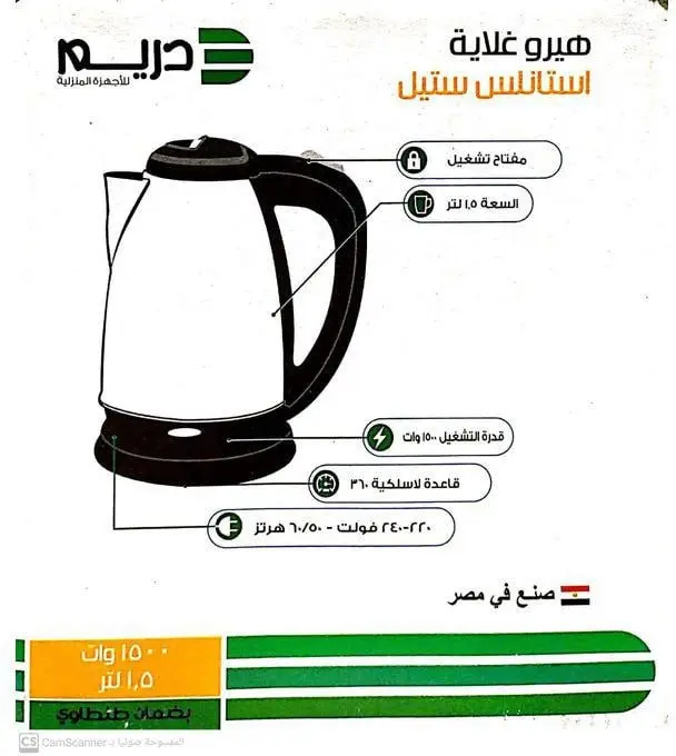 s.webp
