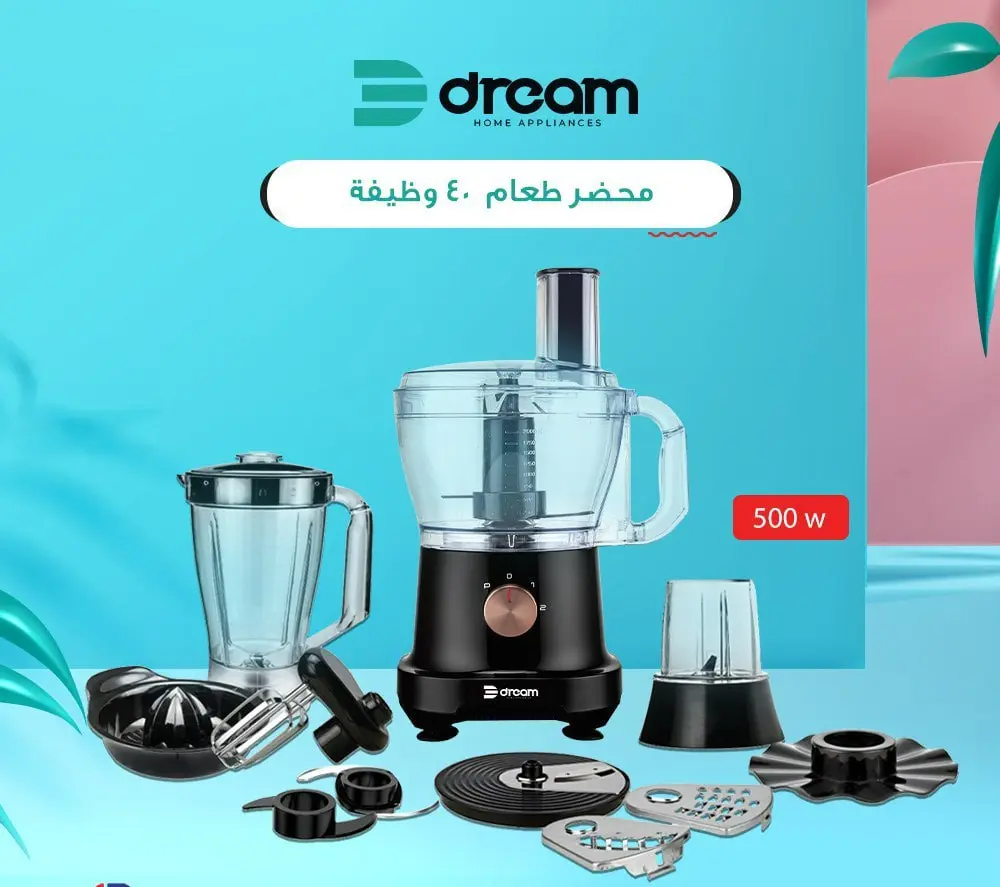 photo_٢٠٢٤-٠٨-٢٨_٢٠-٣٩-٥٨.webp